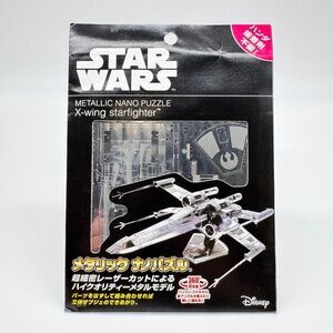 Tenyo Metallic Nano Puzzle Star Wars X-Wing Starfighter Model Kit W-MN-012 New